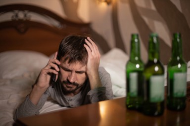 Лечение хронического алкоголизма в Серафимовском
